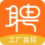 台州无忧直聘-台州人才网，温岭人才网，温岭招聘网，椒江人才，天台招聘网，天台人才网，路桥人才网，路桥招聘，玉环人才，玉环招聘